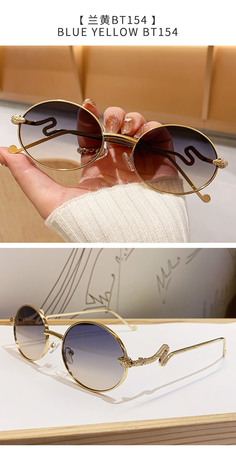 ÉLISE Oval Luxe Sunglasses