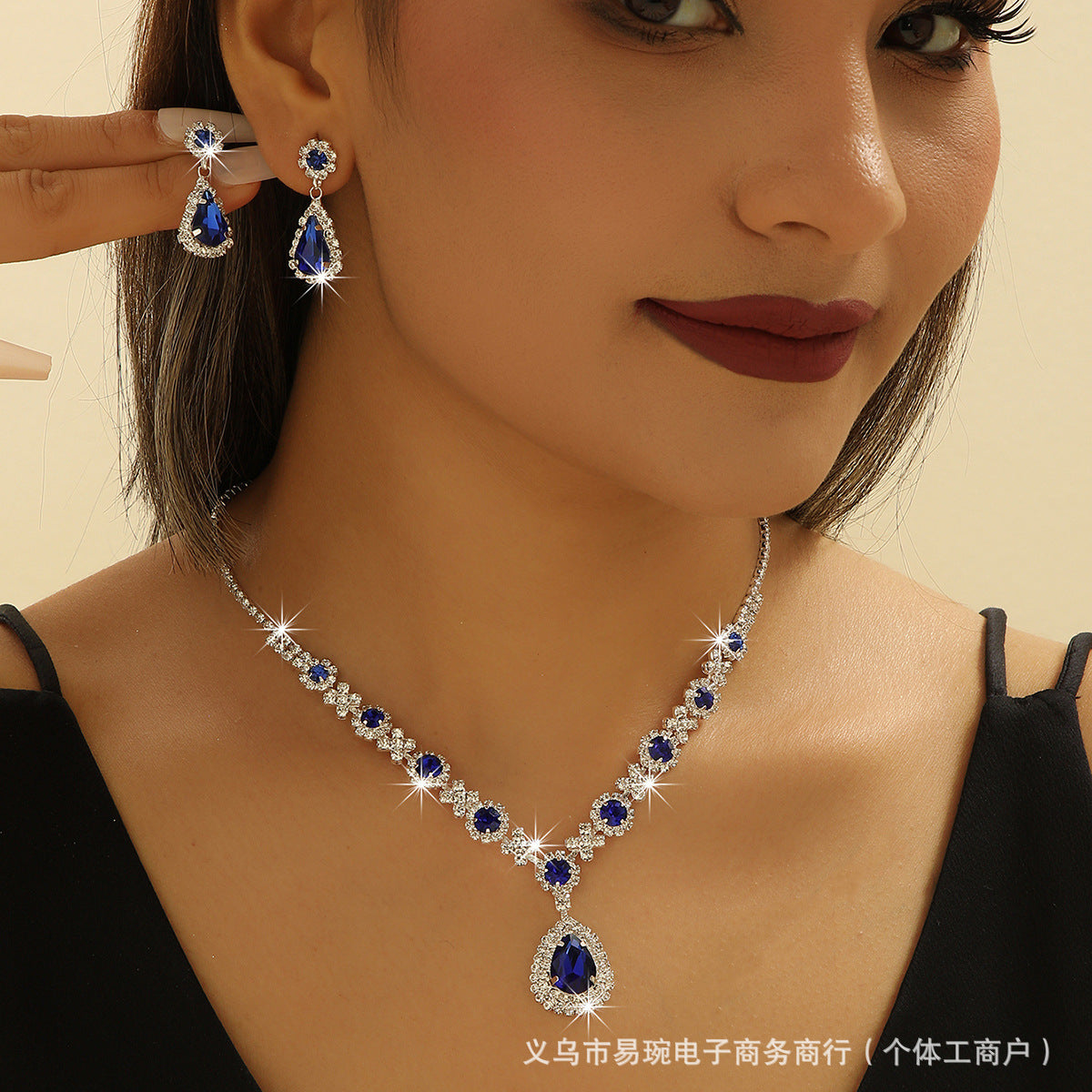 💥-Sapphire Crystal Blue Clavicle Neckpiece Set