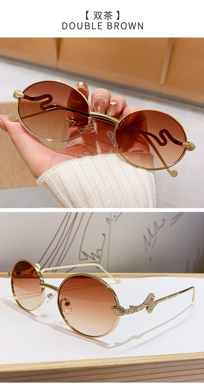ÉLISE Oval Luxe Sunglasses