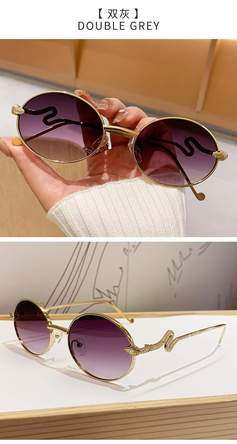 ÉLISE Oval Luxe Sunglasses
