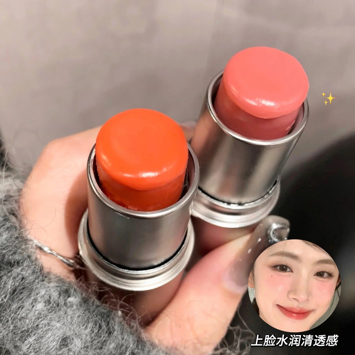 BUY 1 GET 1 ; Wet and Shimmer Moisturizing Highlighter Stick For Skin