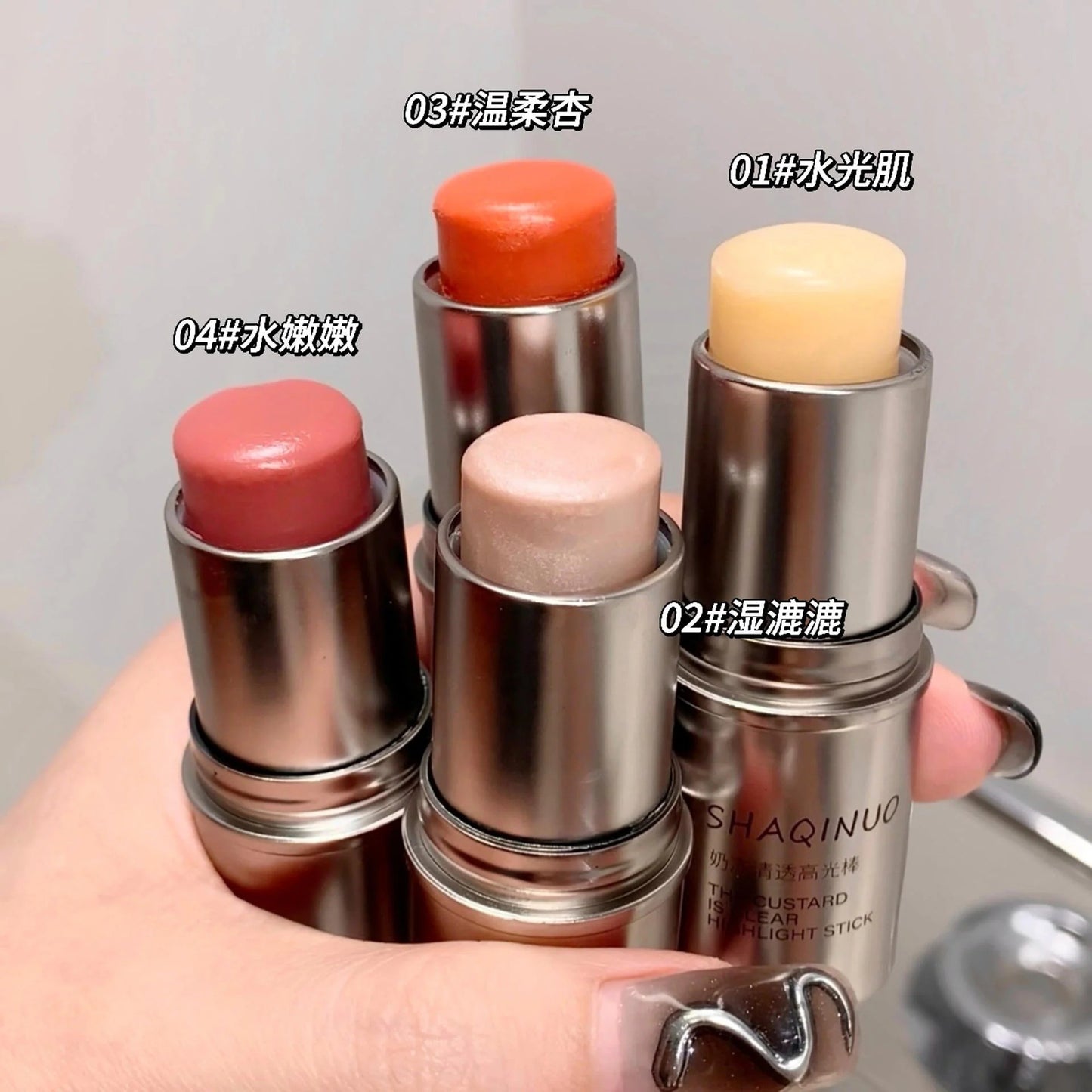 BUY 1 GET 1 ; Wet and Shimmer Moisturizing Highlighter Stick For Skin
